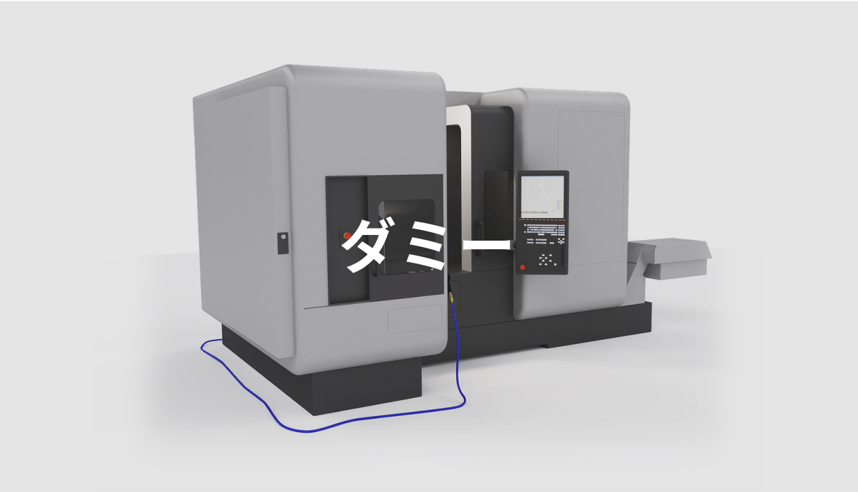 お知らせバナー