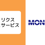 monolix-top