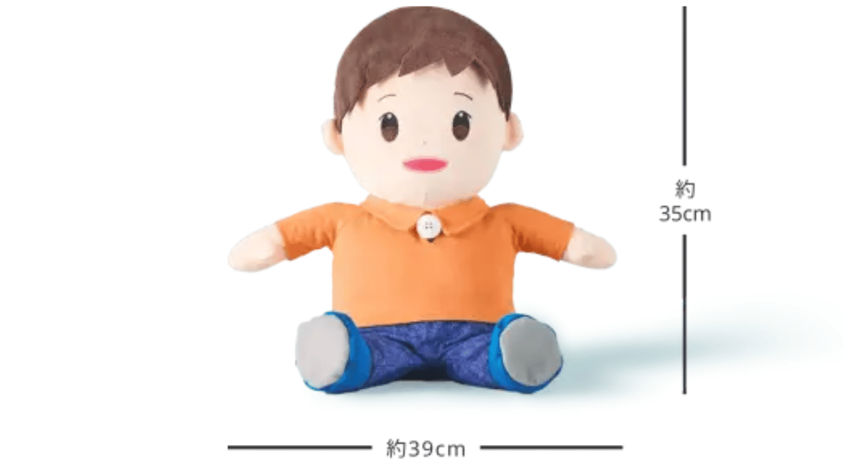 だいちゃん