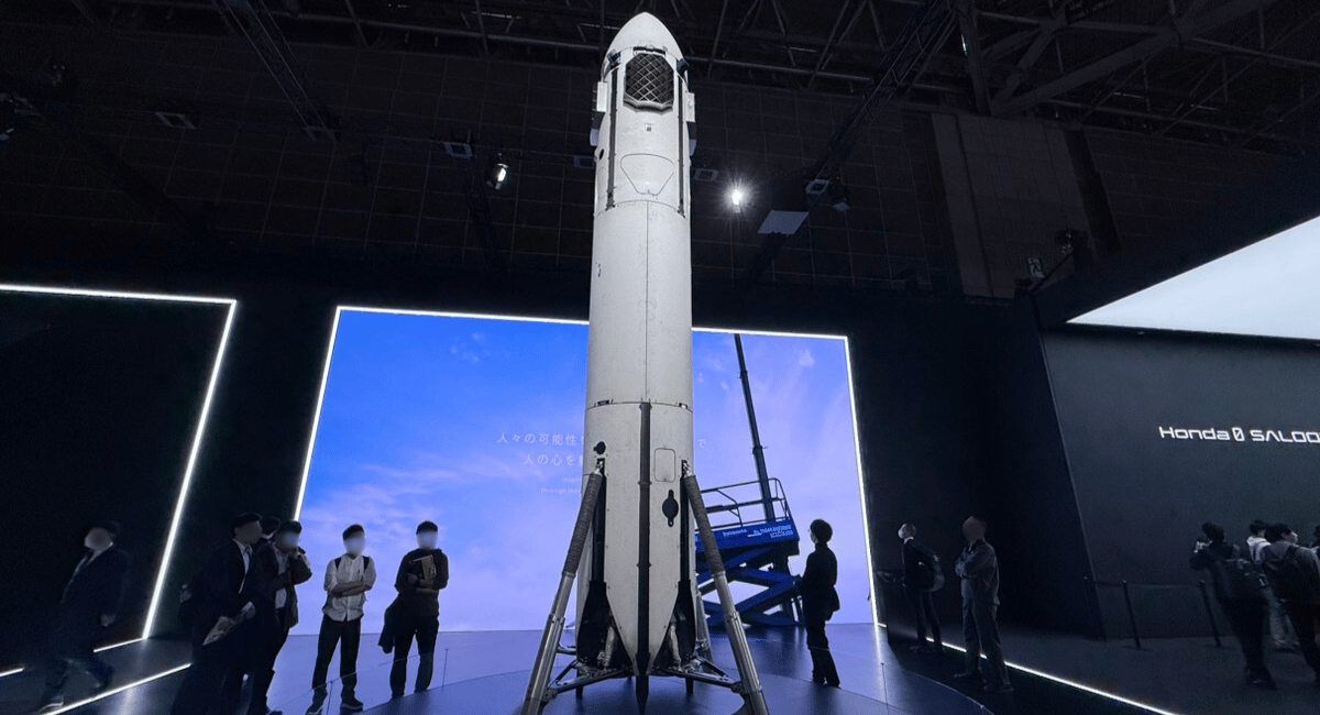 ホンダのサステナブルロボット