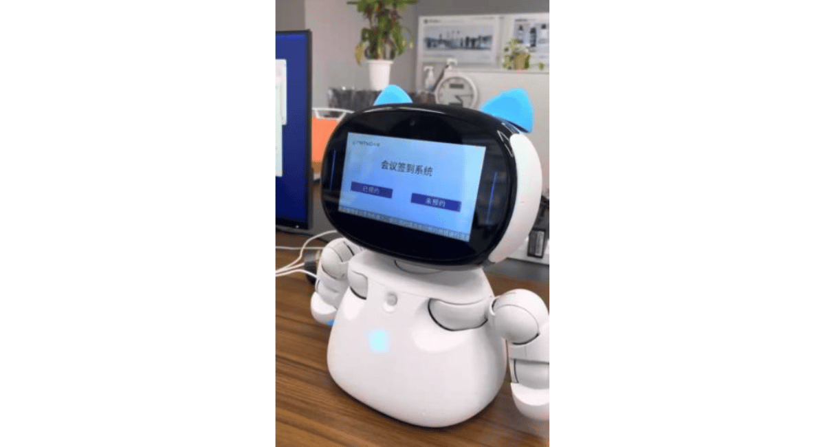 AIロボット会議チェックイン