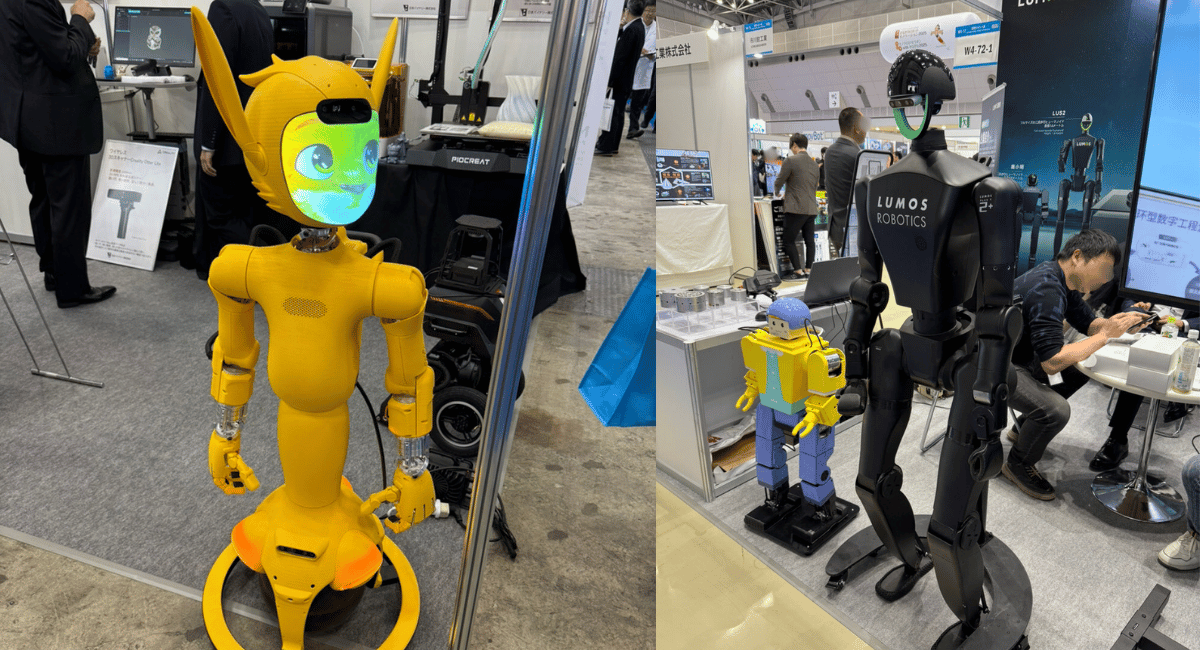 2025国際ロボット展の雰囲気