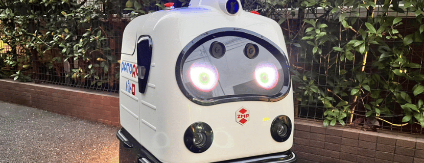 警備ロボット導入のメリットとデメリット
