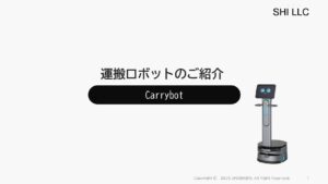 カタログ表紙