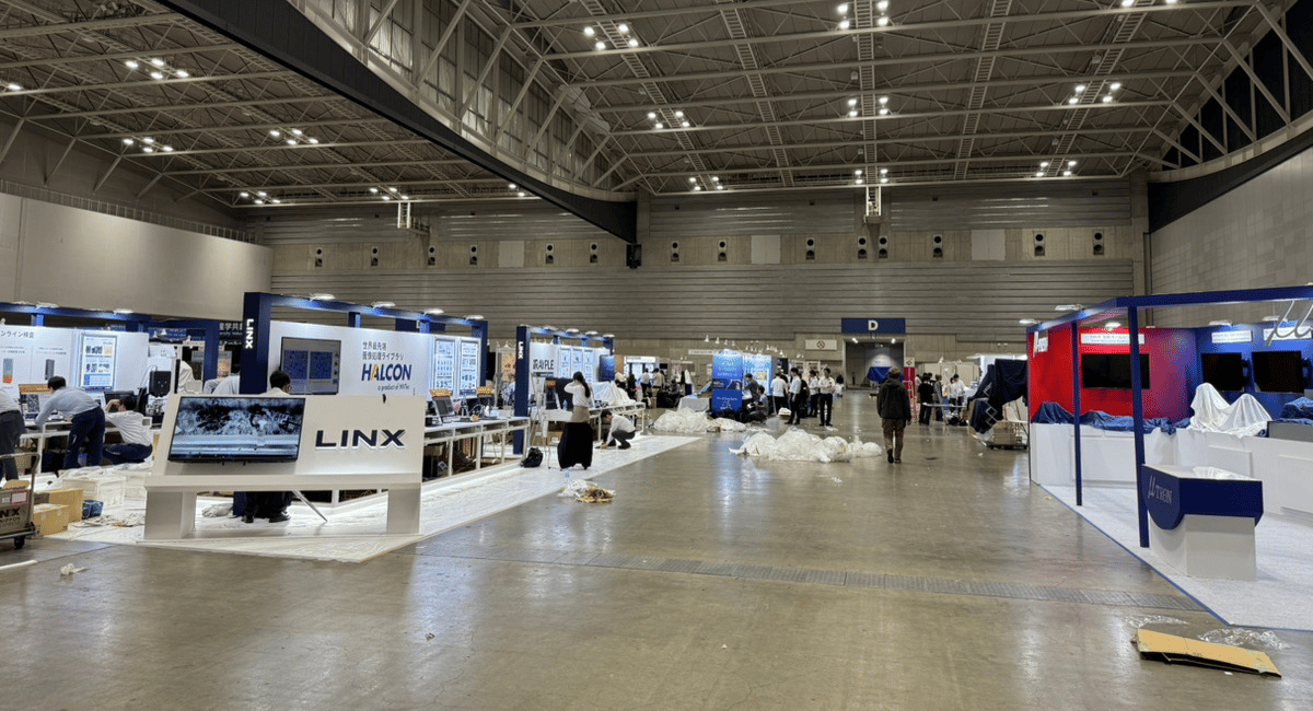 画像センシング展2026の雰囲気