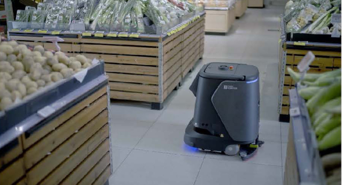 PUDU CC1 PRO