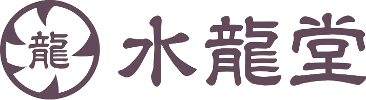 株式会社水龍堂