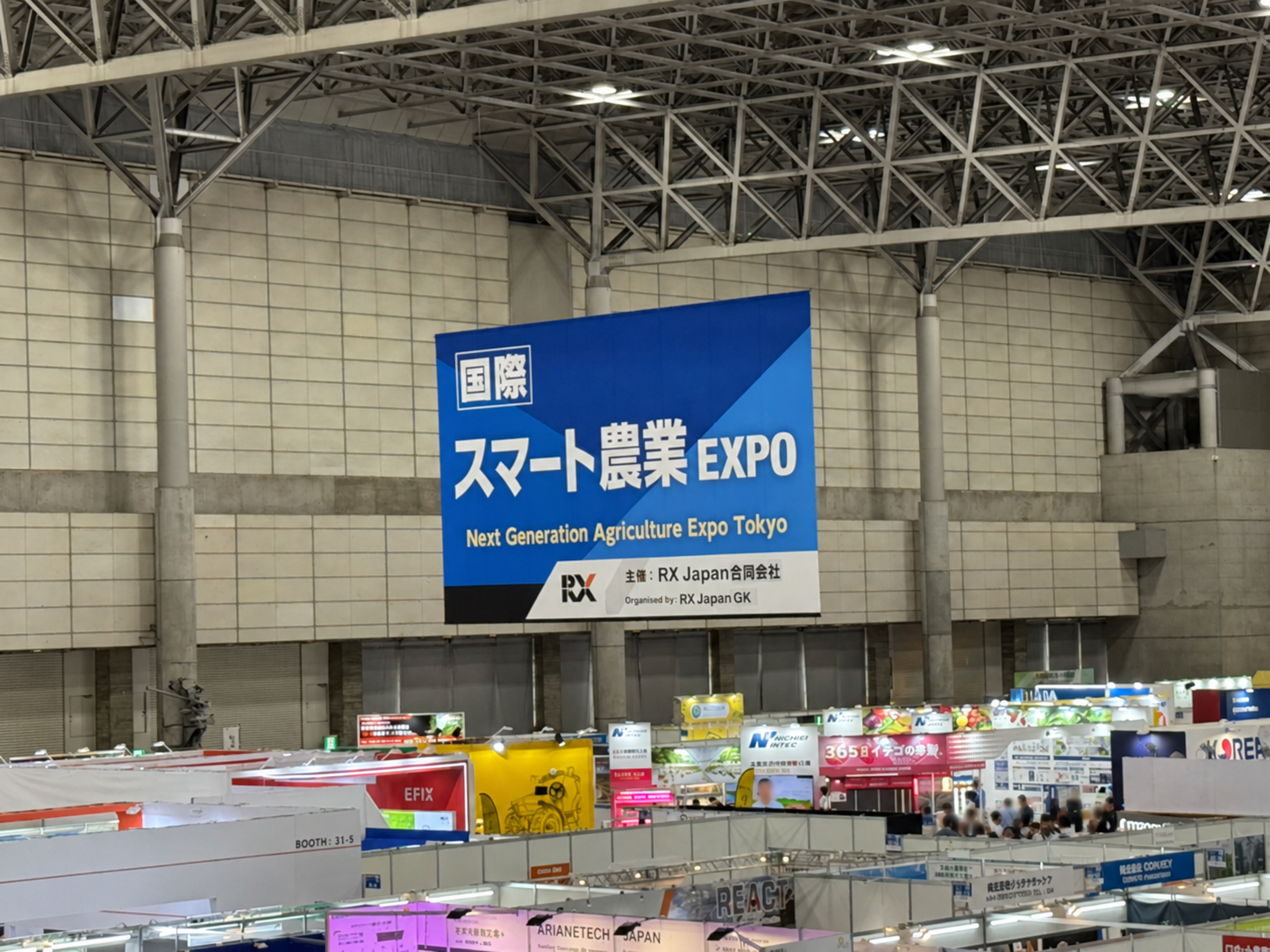 スマート農業EXPO 2026レポート｜自動操舵・草刈り・運搬を支える4社に注目